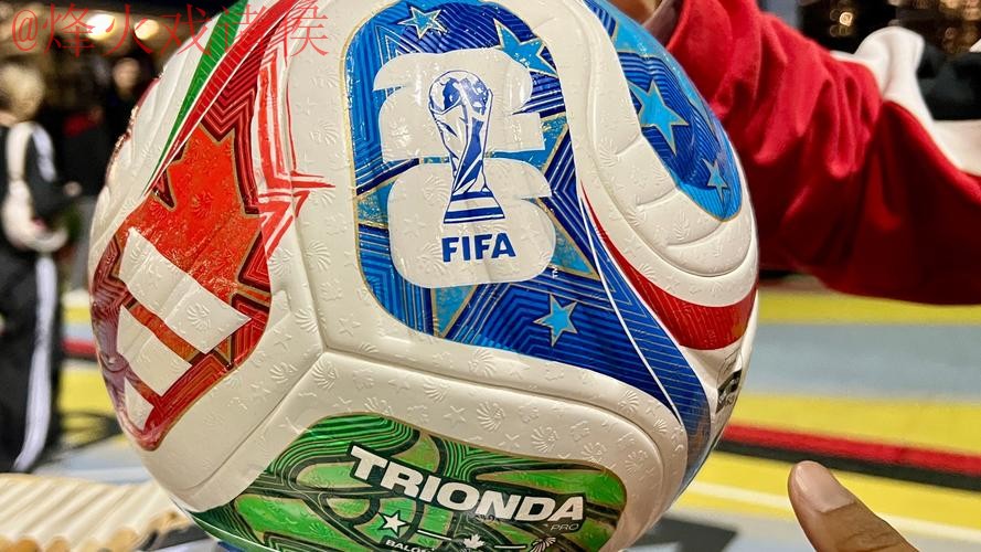 2026世界杯买球高清热门