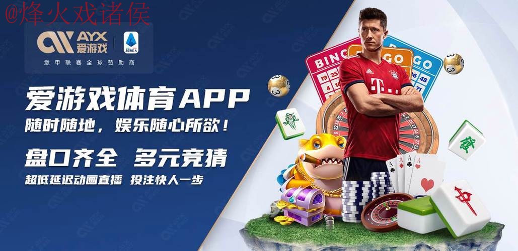 世界杯买球在线全站 世界杯买球在线全站