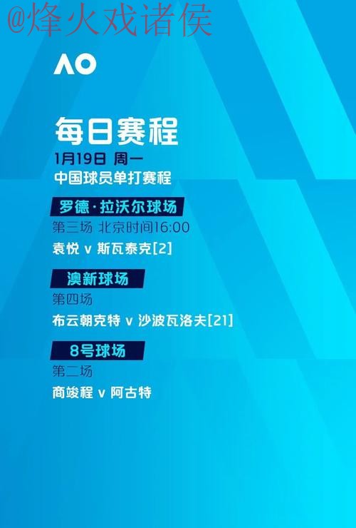 世界杯滚球入口最佳 世界杯滚球入口最佳